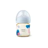 Avent PPSU Natural Response Bottle Single (125ML)