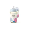 Avent PPSU Natural Response Bottle Twin (260ml x 2)