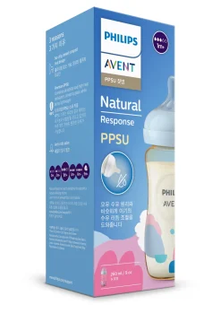 Avent PPSU Natural Response Baby Bottle Single (260ML)