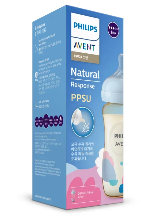 Avent PPSU Natural Response Baby Bottle Single (260ML)