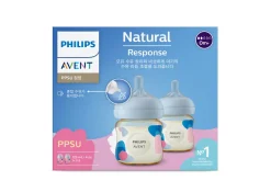 Avent PPSU Natural Response PPSU Bottle Twin (125ml x 2)