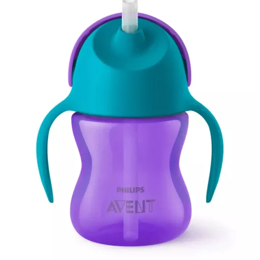 Avent Straw Cup 7 oz