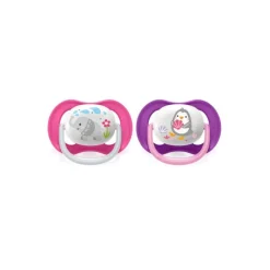 Avent Ultra Air Soother Twin (6 to 18 months)