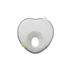 Babymoov Lovenest Flat Head Baby Pillow - Smokey