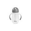 Beaba 2-in-1 Straw Cup 300ml - Charcoal