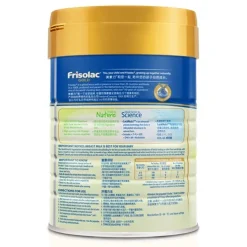Friso Frisolac Gold Stage 2 Infant Formula