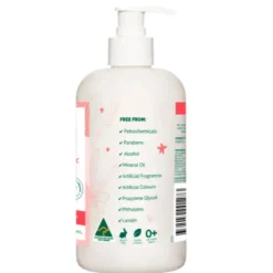Gaia Natural Baby Moisturiser