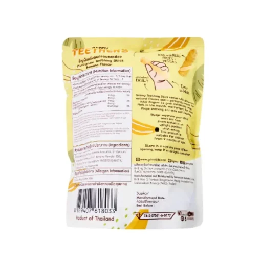 Grinny Multigrain Teething Stick