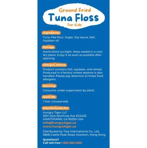 Hungry Tiger Ground Fried Tuna Fish Floss
