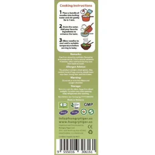 Hungry Tiger Organic Baby Noodles - Broccoli