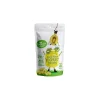 KiwiGarden Gold Wiki Yoghurt Drops