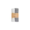 Little Rei Swaddle Blankets - 2pc
