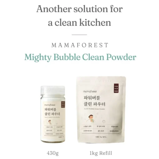 Mamaforest Mighty Bubble Clean Powder
