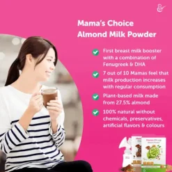 Mama's Choice Almond Breast Milk Booster