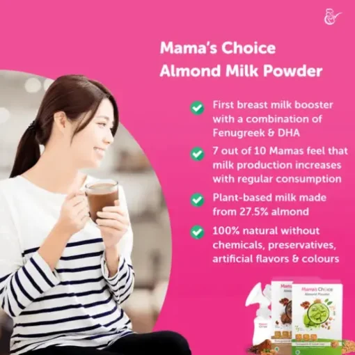 Mama's Choice Almond Breast Milk Booster