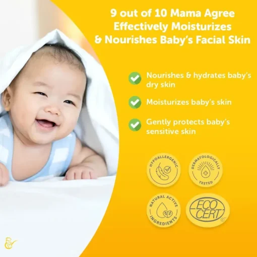 Mama's Choice Baby Daily Nourishing Face Cream