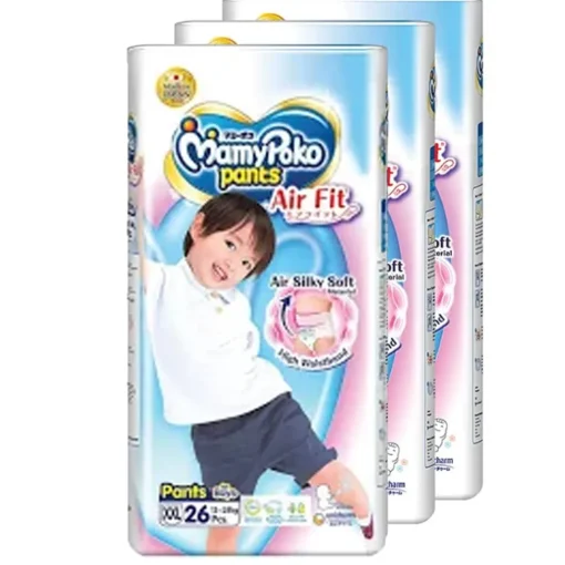 MamyPoko Air Fit Pants Boy - Carton