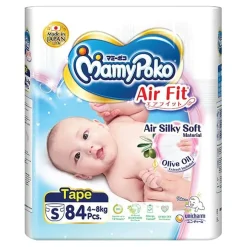 MamyPoko Air Fit Tape (NewBorn-S Size)
