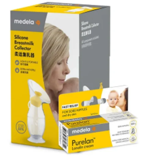 Medela Silicone Breast Milk Collector
