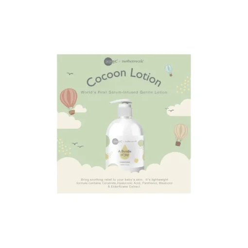 Motherswork x Skin Inc A Bundle Of Joy Cocoon Lotion