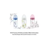 NUK PCH 300ml PA Bottle with Silicone Teat (0-6M)