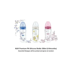 NUK PCH 300ml PA Bottle with Silicone Teat (0-6M)