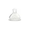 NUK Premium Choice Silicone Teats