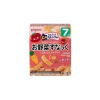 Pigeon Baby Snack Carrot and Tomato (2 Packs x 6g)