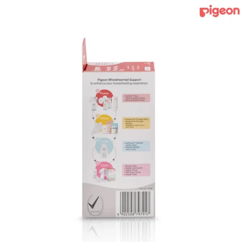 Pigeon Breastmilk Storage Bag Clip