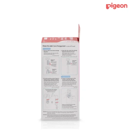 Pigeon Breastmilk Storage Bag Clip