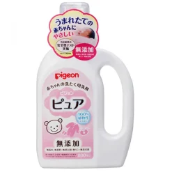 Pigeon Cleaning Bundle 2023