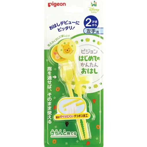 Pigeon Disney Training Chopsticks (Left-handed)