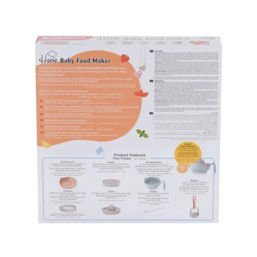 Pigeon Home Baby Food Maker