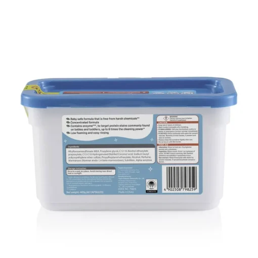 Pigeon Laundry Capsules 42PCS