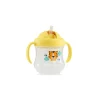 Pigeon Mag Mag Straw Cup Yellow Tiger 200ml