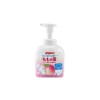Pigeon Medicated Whole Body Foam Soap 450ml