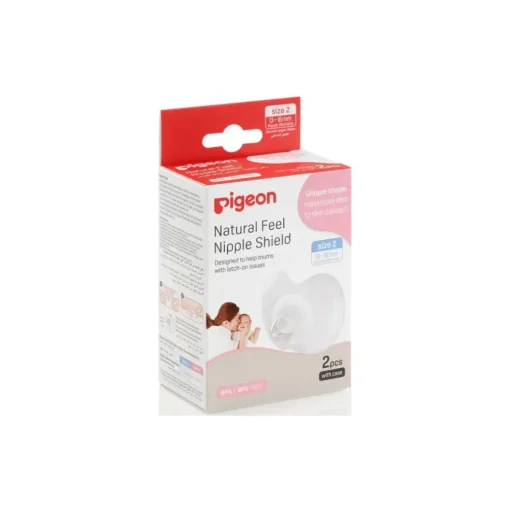 Pigeon Natural Feel Silicone Nipple Shield Size 2