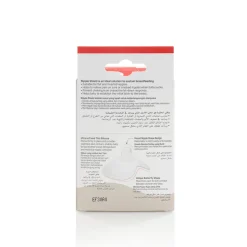 Pigeon Natural Feel Silicone Nipple Shield Size 2