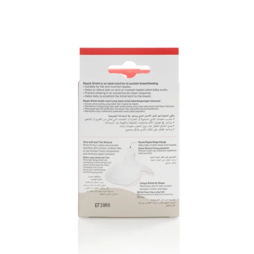 Pigeon Natural Feel Silicone Nipple Shield Size 2