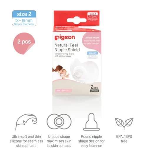 Pigeon Natural Feel Silicone Nipple Shield Size 2