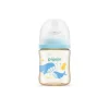Pigeon SofTouch™ BPP Nursing Bottle PPSU 160ml