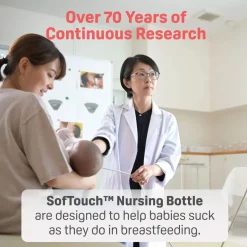 Pigeon SofTouch™ BPP Nursing Bottle T-Ester (Logo)