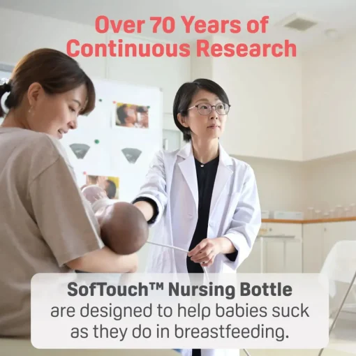 Pigeon SofTouch™ BPP Nursing Bottle T-Ester (Logo)