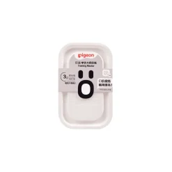 Pigeon Training Master Series Nursing Bottle (200ml)