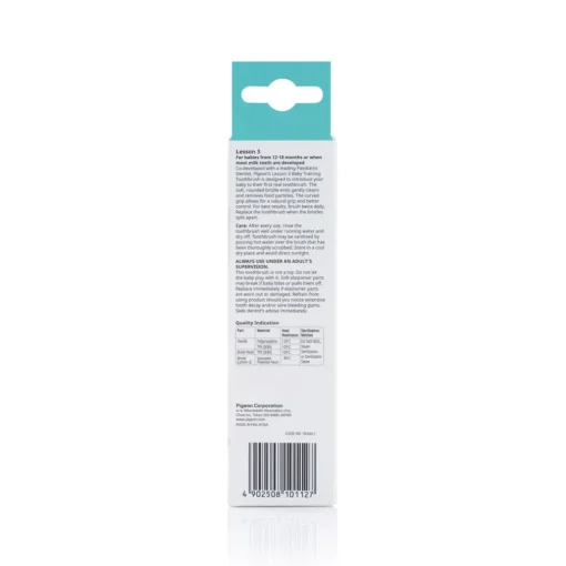 Pigeon Training Toothbrush, Lesson 3 Blue
