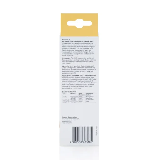 Pigeon Training Toothbrush, Lesson 1, Yellow