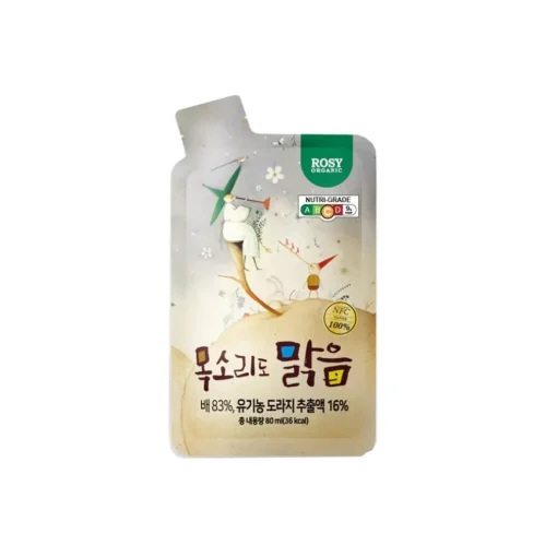 Rosy Organic Bye Bye Mucus Pouch 80ml