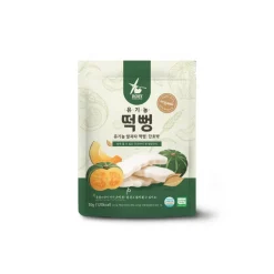 Rosy Organic Organic Wiggly Rice Cracker - Sweet Pumpkin