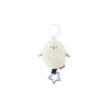 Skip Hop Celestial Dreams Jitter Owl